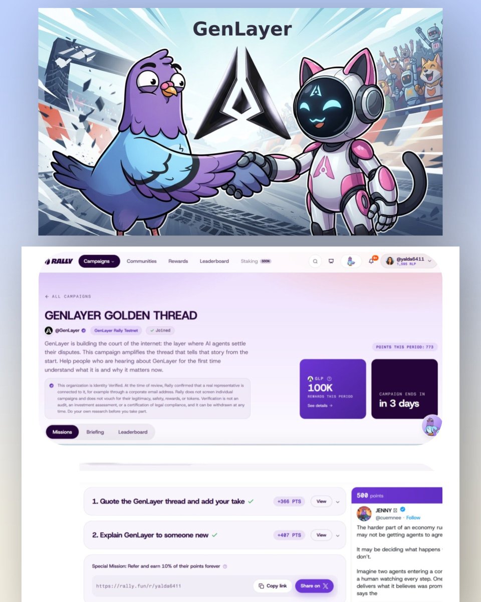 yalda6411's tweet photo. Genm

I’m joining the @GenLayer campaign on @RallyOnChain and it’s actually pretty simple to get started.

There’s a 100,000 GLP prize pool live right now, so if you’ve been meaning to check out GenLayer, this could be a good time.

@mirani_mon95256 If you haven’t joined yet, come join us .

https://t.co/0N1ADb5UOf