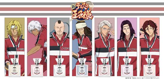 shintenianime's tweet photo. 【新商品情報】
アニメ『新テニスの王子様』フレグランスの第10弾が発売決定！
primaniacs各店で2026/12/22に発売されます。オンラインショップでは現在予約受付中です。

詳細はこちら→https://t.co/xhKQ9VWFwk

#テニプリ https://t.co/NpjAZwUmw7