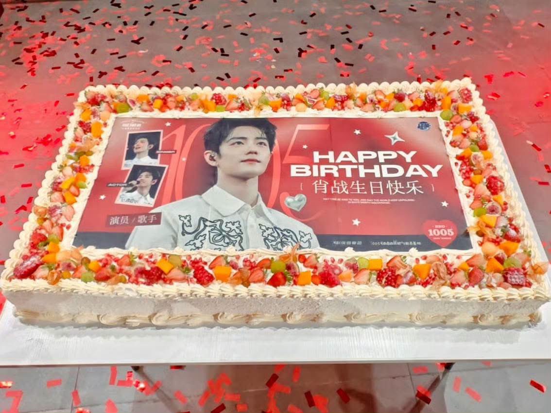 XZFCTH1005's tweet photo. ยิ่งใหญ่​สมศักดิ์ศรี​มากกกกก 👍🏻

ภาพบรรยากาศงานฉลองวันเกิด 35 ปี ของเซียวจ้าน จากฉงชิ่ง 🎂
จัดได้ยิ่งใหญ่ คนรักเซียวจ้านเยอะมากกกกกกกกกกกกกกกกกกกกกกกกกก
#XiaoZhan35RoyalCelebration #Happy35thBirthdayXiaoZhan 

📷: https://t.co/egBYzff2SD

#XiaoZhan #肖战 #เซียวจ้าน​
#XiaoZhanFCThailand