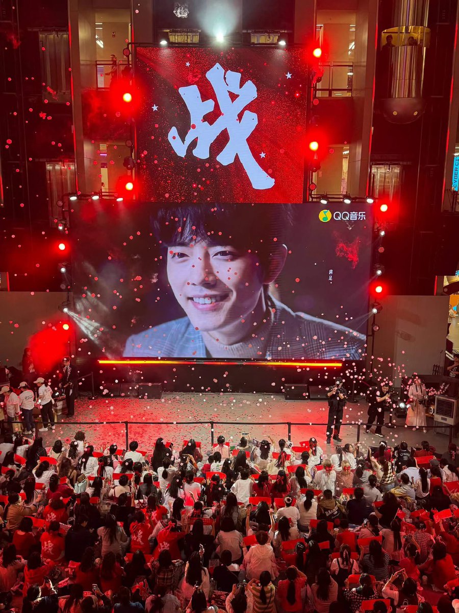 XZFCTH1005's tweet photo. ยิ่งใหญ่​สมศักดิ์ศรี​มากกกกก 👍🏻

ภาพบรรยากาศงานฉลองวันเกิด 35 ปี ของเซียวจ้าน จากฉงชิ่ง 🎂
จัดได้ยิ่งใหญ่ คนรักเซียวจ้านเยอะมากกกกกกกกกกกกกกกกกกกกกกกกกก
#XiaoZhan35RoyalCelebration #Happy35thBirthdayXiaoZhan 

📷: https://t.co/egBYzff2SD

#XiaoZhan #肖战 #เซียวจ้าน​
#XiaoZhanFCThailand