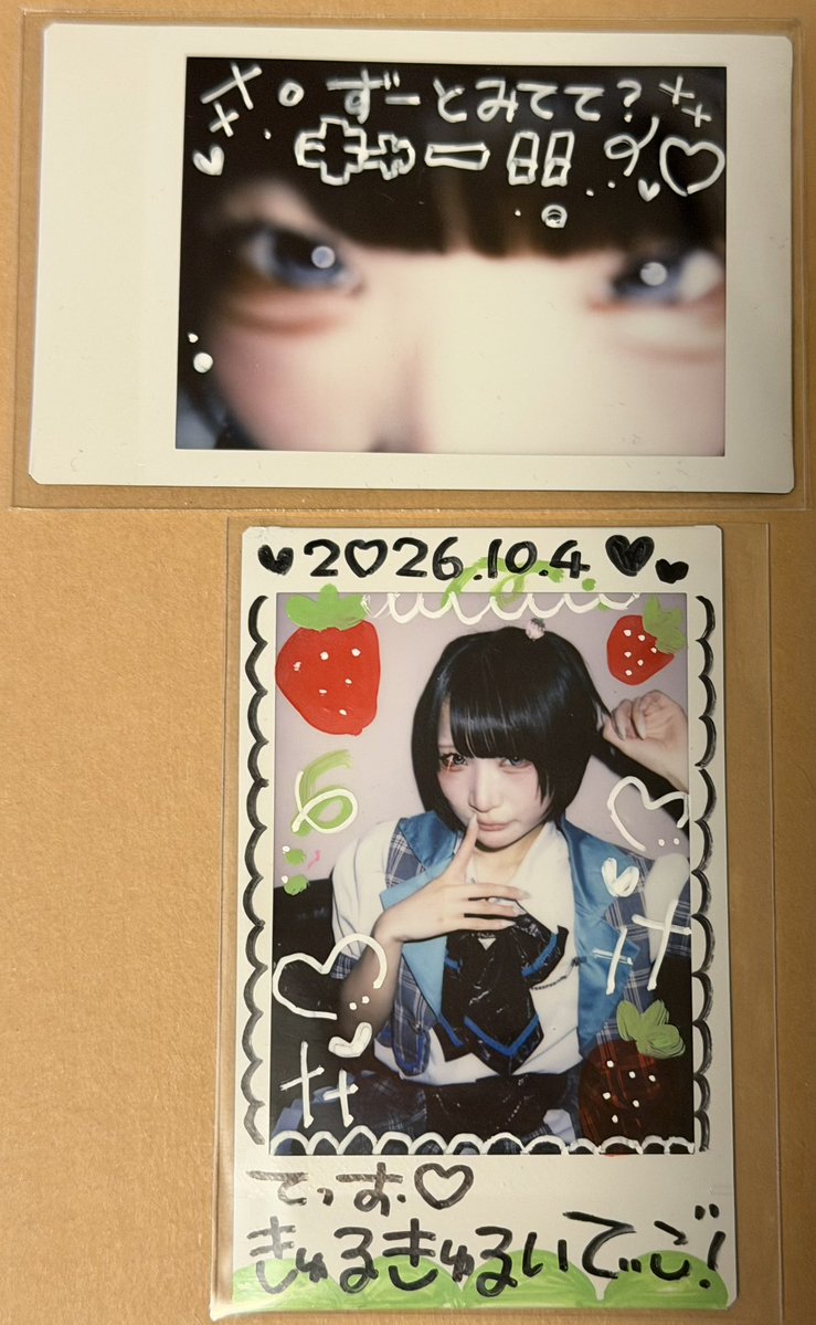 0327Slayers's tweet photo. 2026/10/4
前日に飲み会からのLUVYAに行けず、モヤモヤしてたので次の日に特攻！
凛ちゃんに10月もよろしくだったり、のえさんに生誕祭の時のワイドチェキ落書きしてもらったりでまったりでした😆
#凛ちゃんにガオガオちゅー https://t.co/bGR5juJDlX