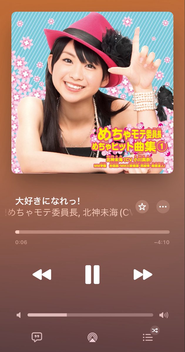 enfp_99's tweet photo. ｷﾀｷﾀｷﾀｷﾀ😭😭😭😭 https://t.co/TSZ0Svnacp