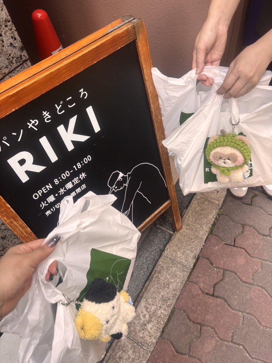 mii_IHAOU's tweet photo. 🏷️tag
カムバに向けてN:DCLOと仲良くなりたいです🍀

mika/35↑40↓/千葉/ジャンハオ/同他ペン◎

年齢問わず気軽に話せたら嬉しいです😻
ガチャ・韓ドラハマってます!!痩せない悩み抱えてます.....笑

#AND2BLE好きな人と繋がりたい
#アンダブル好きな人と繋がりたい  #NDCLOと繋がりたい https://t.co/kKs1z2KFbC