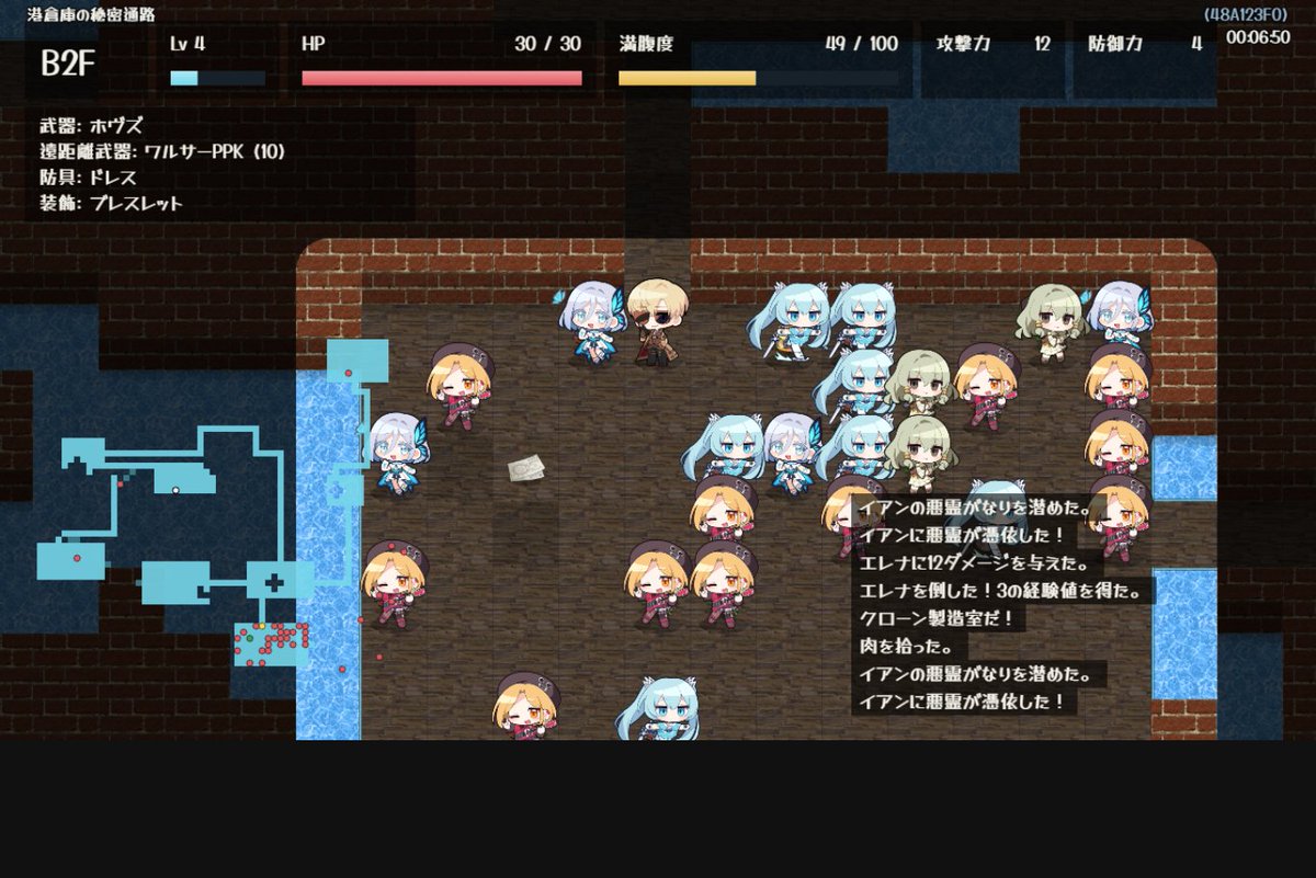 rumia_ugl's tweet photo. 実際のゲーム画面イメージです！
多種多様、いろいろな個性がある実験体がわらわら襲ってきます！ https://t.co/Diai5hZYBt