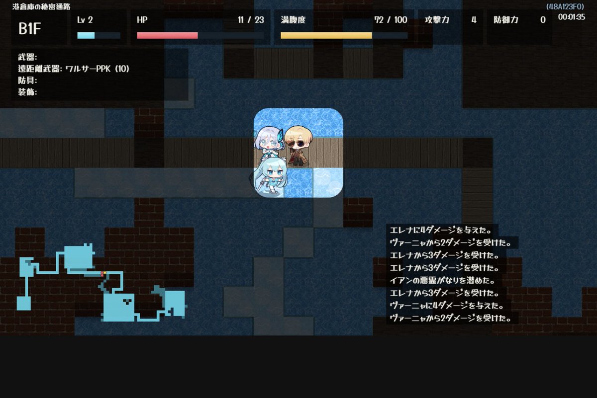 rumia_ugl's tweet photo. 実際のゲーム画面イメージです！
多種多様、いろいろな個性がある実験体がわらわら襲ってきます！ https://t.co/Diai5hZYBt