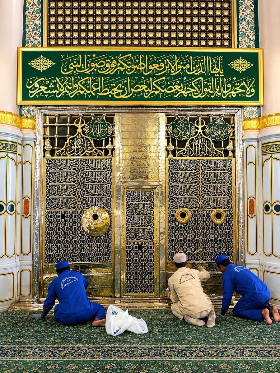 HonAbdullahiM12's tweet photo. Peace be upon you, O Messenger of Allah.🤍(ﷺ) https://t.co/qixFM0iR9F