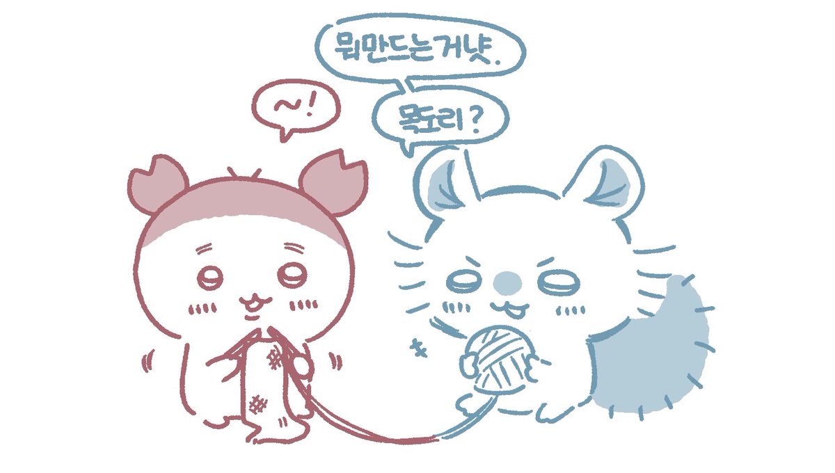 meonzz_n3m0's tweet photo. 솜님이 그려주신 모모카니…
아랑스러워요❤️❤️ https://t.co/V8mq5dqIKN