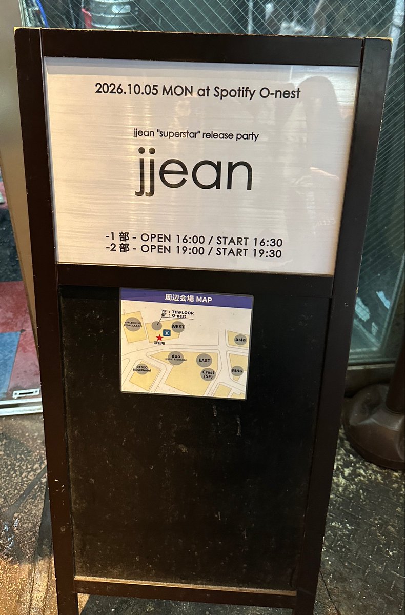 KayapopLaboum's tweet photo. ジャン海渡くん #jjean リリパ1部🎧
深海みたいなブルーの照明
変則的なリズムが耳に引っかかる曲多め
hold me like that 2回🙌
Remixのご唱和はちょい難しかった🦆カモ
颯爽と現れたシェイダちゃんとgossip boyかっこよかった
最後尾で和哉くんがちょいちょい盛り上げてくれてナイスでした https://t.co/DynxWdpVUG