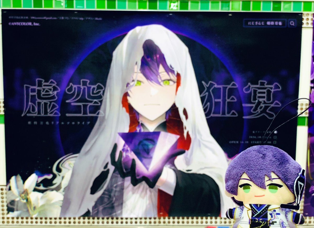 ykrt22swrd's tweet photo. with 教祖ぱぺもち https://t.co/IirRoiyJ9O