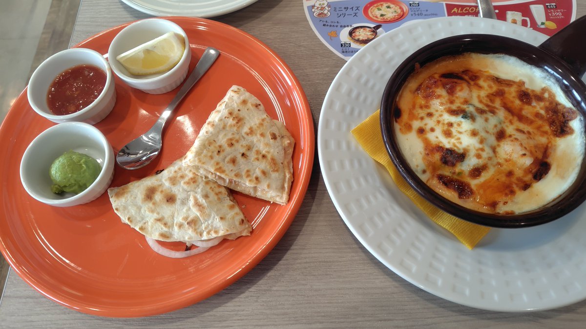 kkver25m's tweet photo. ランチ（´(ｪ)｀） https://t.co/KHOW2tKofR