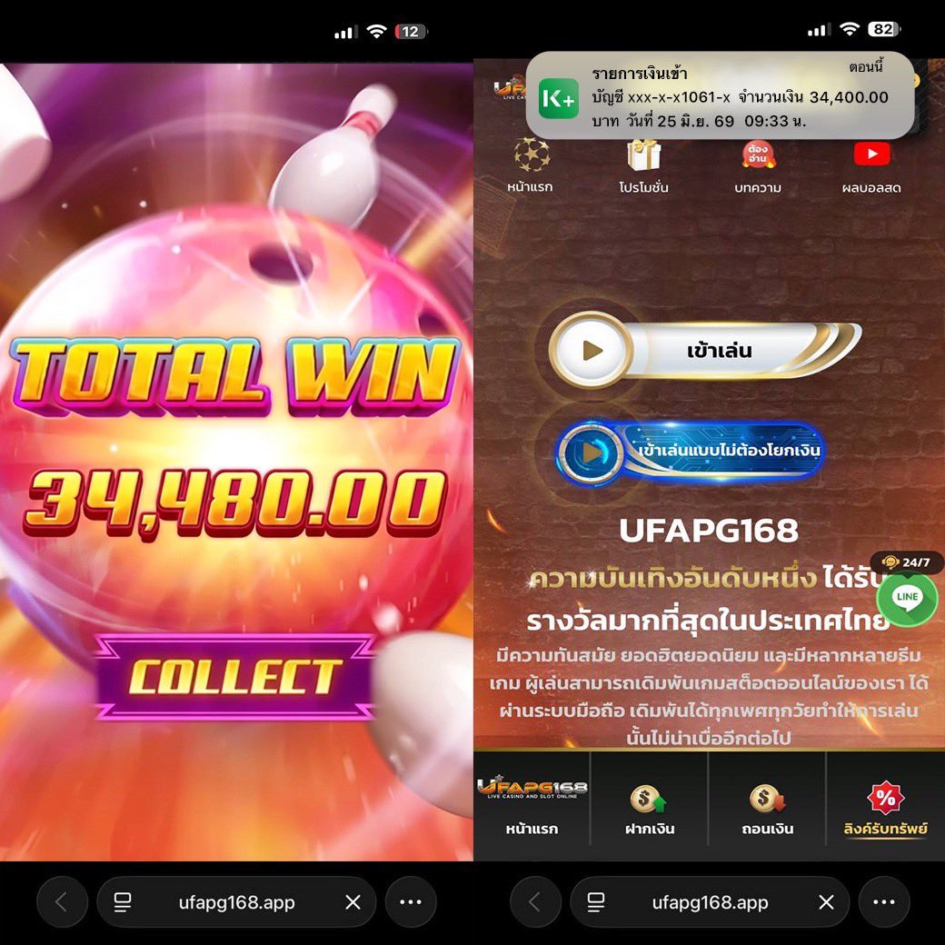 nankung0zbut's tweet photo. ยูสใหม่แตกง่ายมากแถมถอนง่ายมาก ไม่เชื่อมาลอง💸🤑

ไปตำโลด👉🏻 https://t.co/QwErdTy6Kz

#สล็อต #แจกเครดิตฟรี https://t.co/5JWmC24I3W