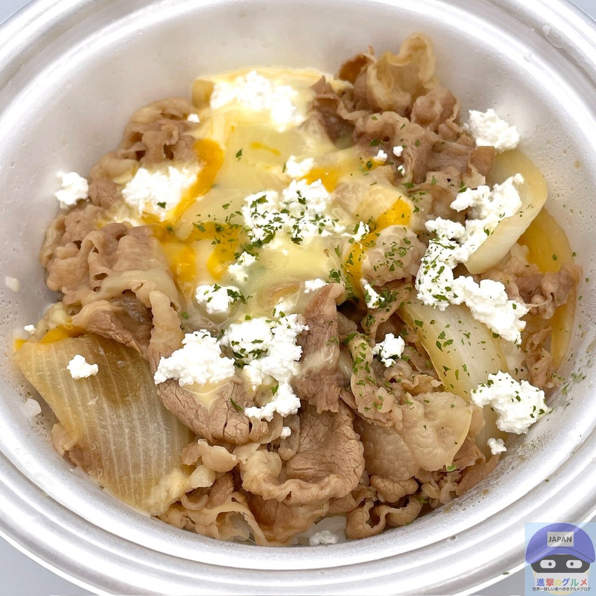 rekishichosadan's tweet photo. 【松屋】568店舗限定の牛めし、、、
https://t.co/mlKS6AbD0V https://t.co/s7KO4lzXnW