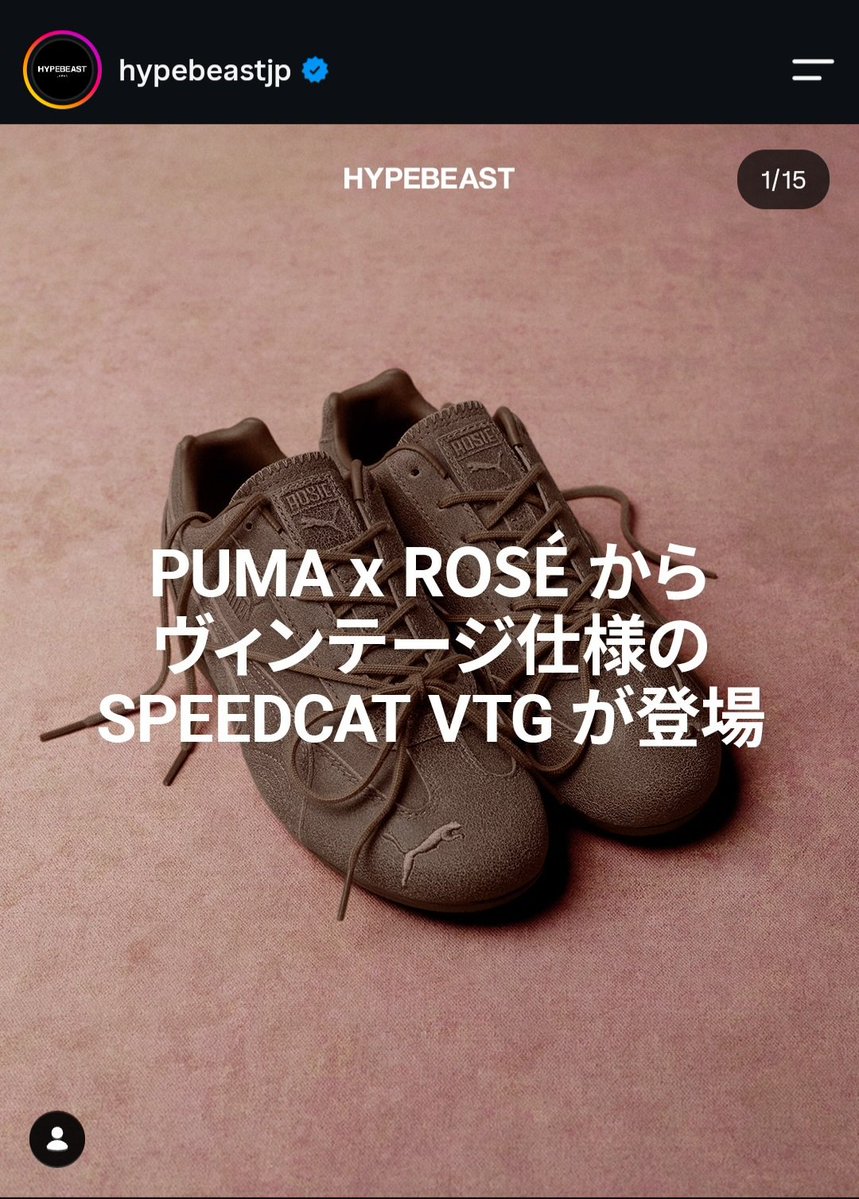 llommll's tweet photo. PUMA Global Brand Ambassador ROSÉ is back with a new collaboration! 🖤💗

The new SPEEDCAT VTG will be released on October 8. 👟✨

Inspired by racing shoes, the SPEEDCAT features a sleek, low-profile silhouette. 🏁

#PUMAxROSÉ #ROSÉ #SPEEDCAT 
@PUMA @numberoneHQ https://t.co/f8Es6wSOOn