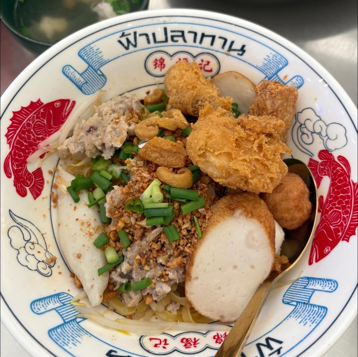 pleple4488's tweet photo. เตี๋ยวๆๆๆๆ ชอบกินเส้น 😋🤤 https://t.co/qci8VmjiIz