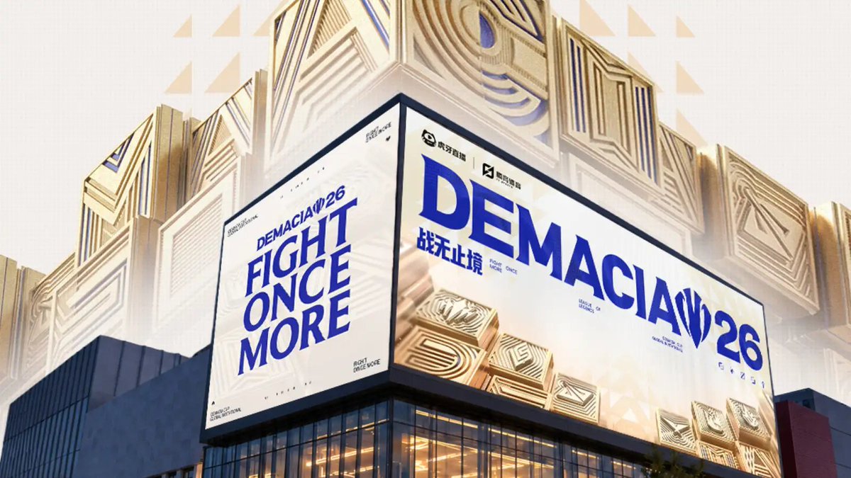esportspulse1's tweet photo. South Korean streaming platform @SOOP_EN (formerly AfreecaTV) will produce the official Korean broadcast of the 2026 Demacia Cup Global Invitational (DCGI) @lolesports, running October 3-17.

Image: TJ Sports

#LeagueOfLegends #LOLEsports #DemaciaCup #DCGI #SOOP https://t.co/JmTUtG1mgd