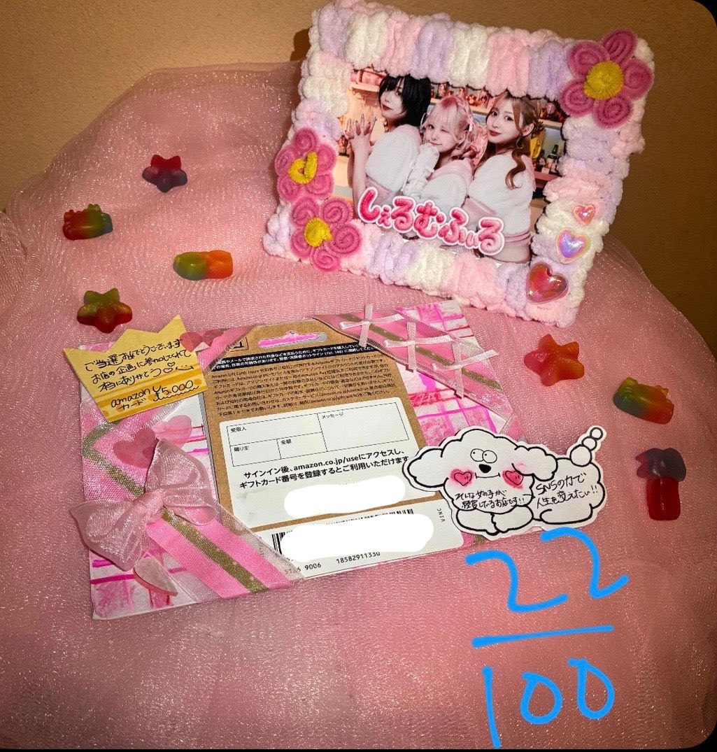 xllav1's tweet photo. しっかり貰えましたー最高ーほんとに貰えたからいい店だね、頑張ってください！
 #しぇるむふぃる https://t.co/LRuTgxYC1x