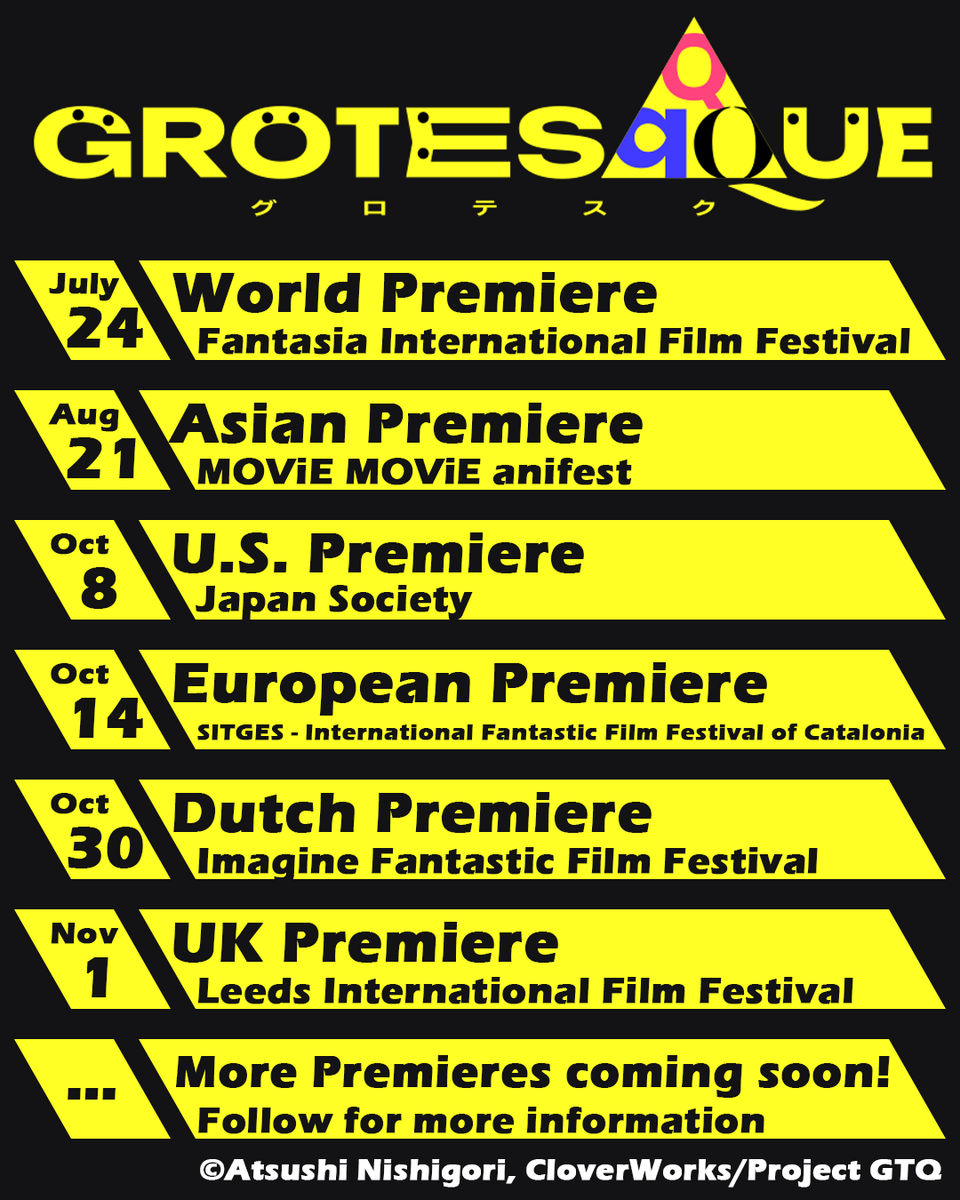 grotesqqque's tweet photo. ◤◢◤プレミア日程◢◤◢
 
「GROTESQQQUE -グロテスク-」
各地域でのプレミアスケジュールを公開！
 
日本での劇場公開は11月6日！
 
#錦織敦史 #GTQ123 https://t.co/29mb6Cl3Cx