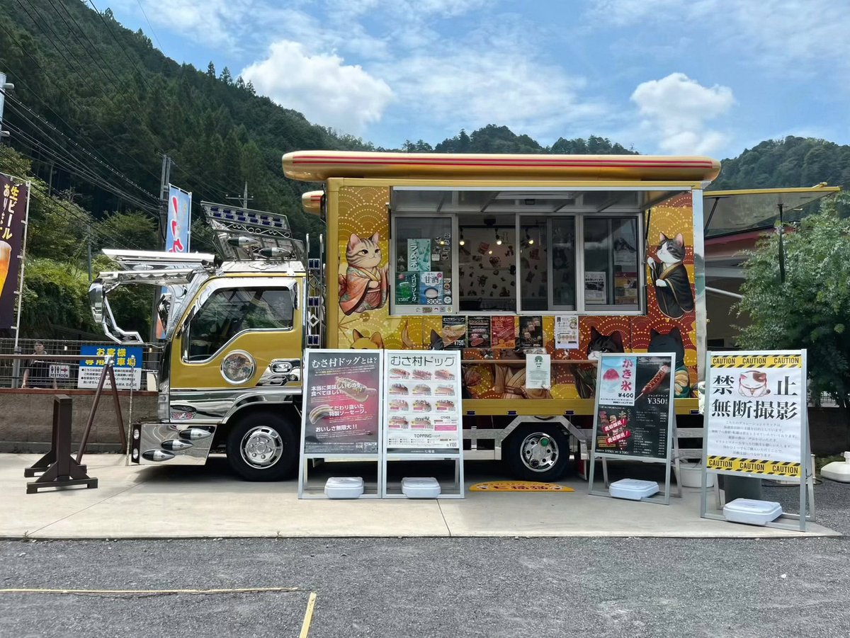 baruto0217's tweet photo. ぬおー！Million Depth 今のところギリ入ってる！
是非応援よろしくお願いします✨ https://t.co/TnqPIbV6dw