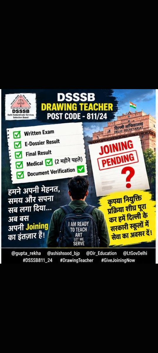 BanwariM87022's tweet photo. @gupta_rekha https://t.co/T5fi4ZHHrC