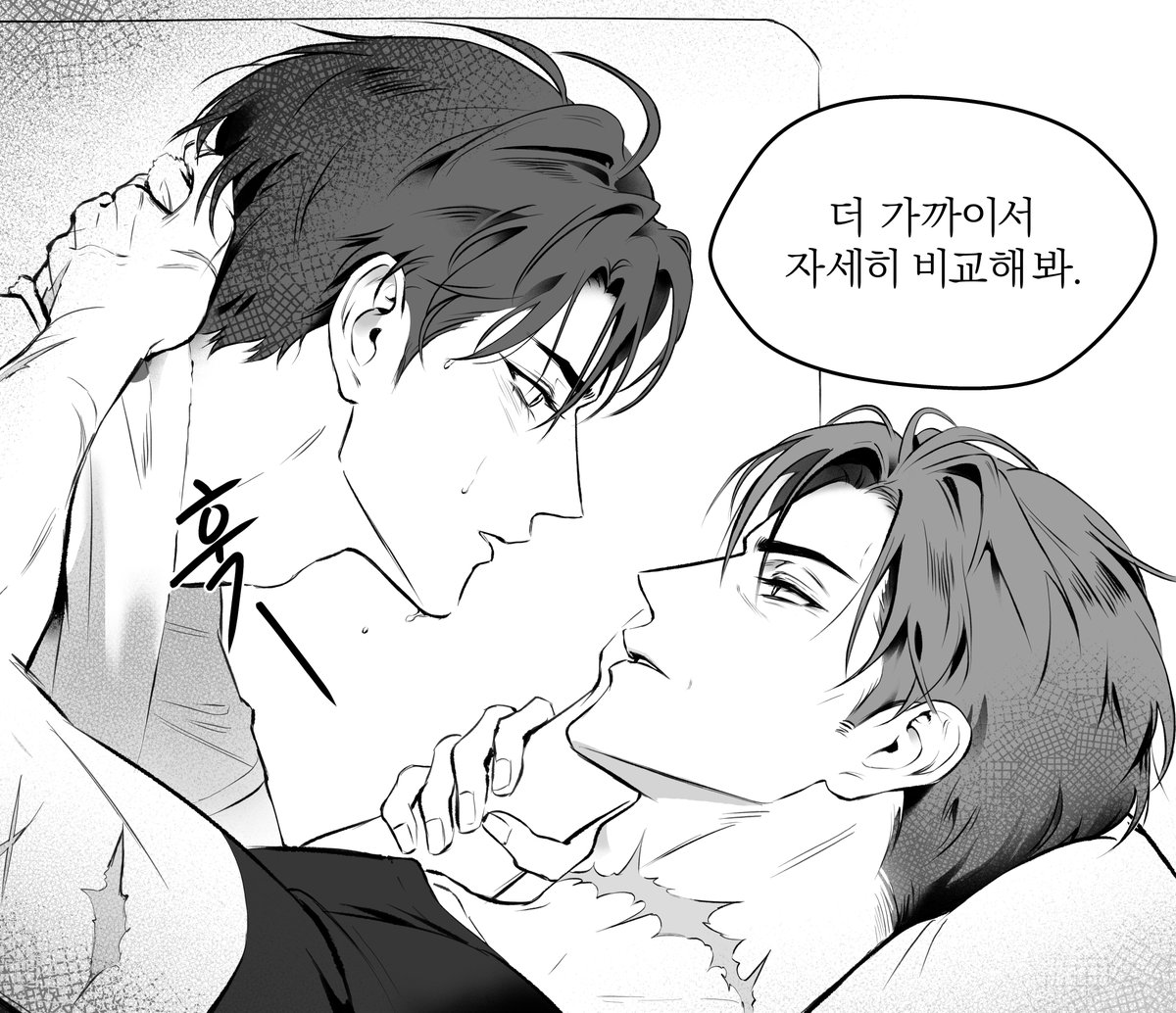 0ow5482's tweet photo. 중년x청년 최솔 2 https://t.co/3jgfwlYBQS