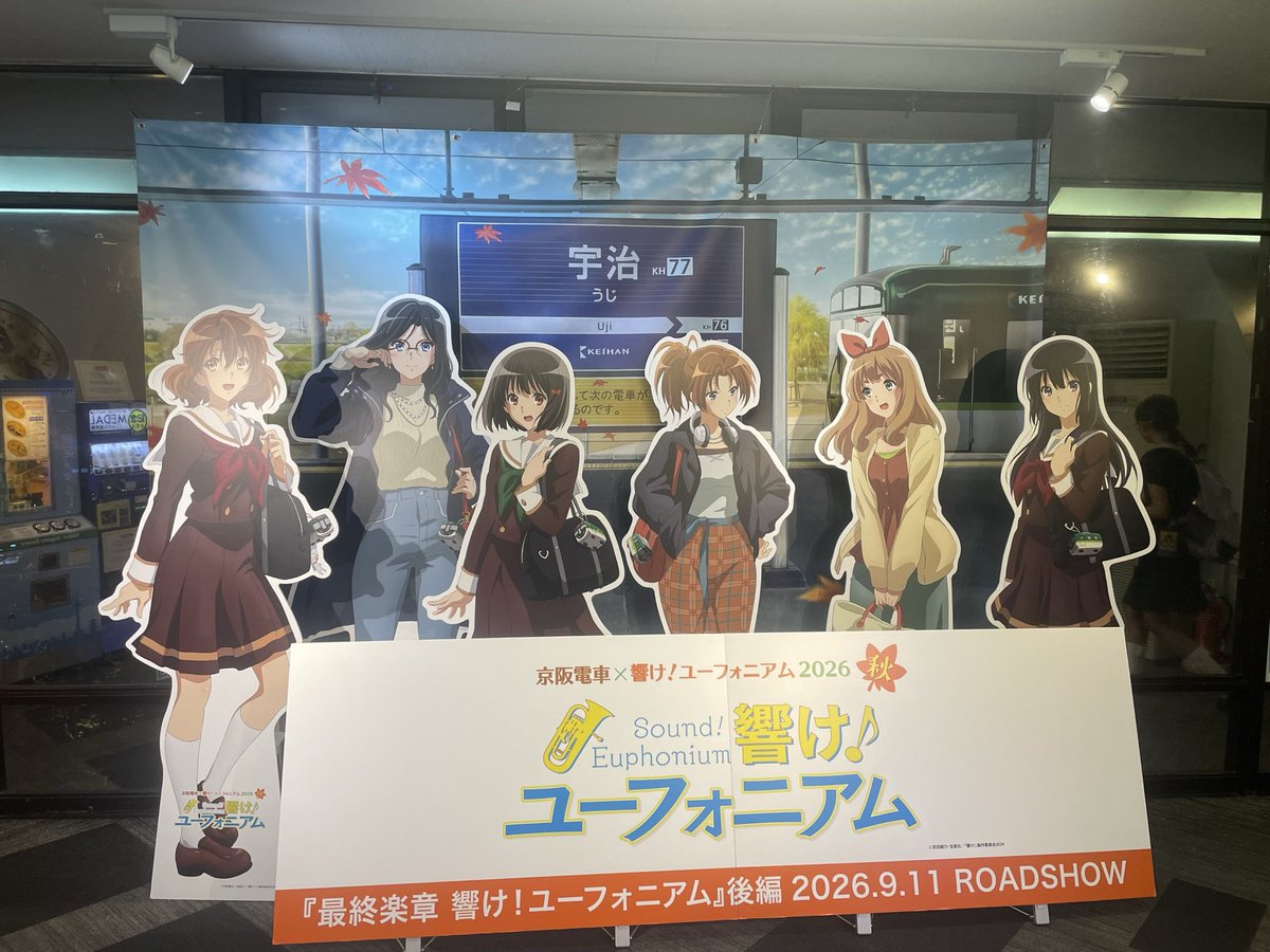 beeee_ssbu's tweet photo. 京都タワー！ https://t.co/JCvoNTydn7