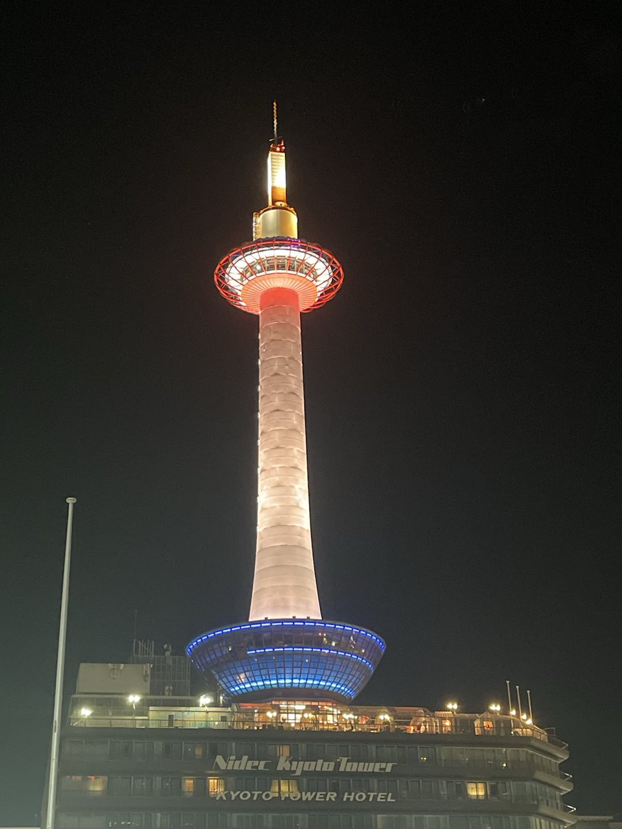 beeee_ssbu's tweet photo. 京都タワー！ https://t.co/JCvoNTydn7