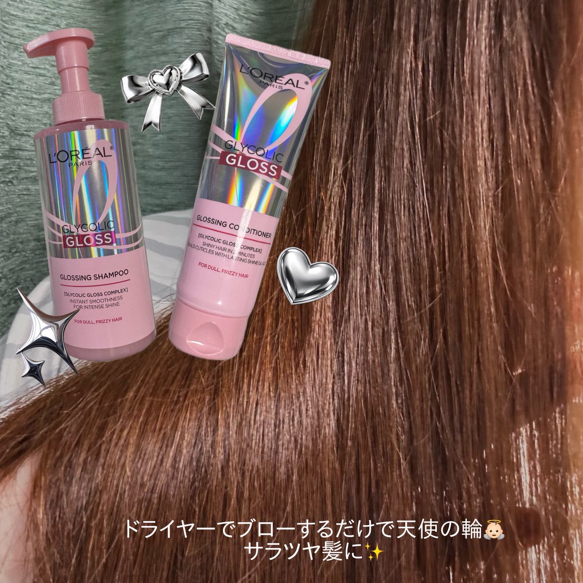 mn_iiiz's tweet photo. キラキラパールテクスチャーが可愛い💞
ロレアル パリからグリコリック グロス　シリーズが登場🎀

🤍グリコリック グロス シャンプー
🤍グリコリック グロス デイリー トリートメント

ツヤ髪は欲しいけどベタっと重いのは苦手という人に💖

@lorealparis_JPN 
#PR #ロレアルパリ #姫パールシャンプー https://t.co/yTsDMPfvEc