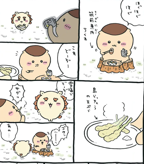 masato009's tweet photo. それにしても『くりまんじゅう先輩おすすめのペアリング集』みたいな本がいまだに出ていないのが不思議だ。私が編集者なら猛烈に推す企画なのだが。出版されたら、必ず買います。

#ちいかわ
＃くりまんじゅう https://t.co/JBzFkbjNYC