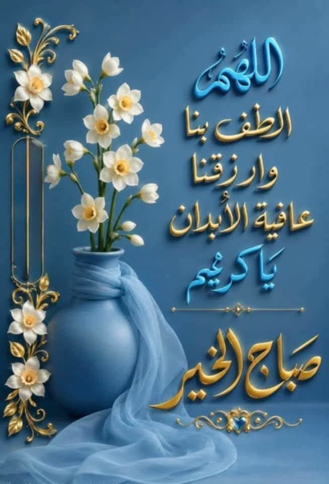 Mahmoud_Advisor's tweet photo. @susanmurshid https://t.co/EH9Fu7WQnm