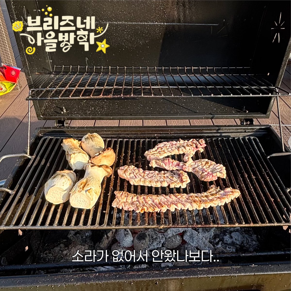 AgainShotaro's tweet photo. 쇼타로 귀 많이 간지러웠을거야
억울하면 다음엔 참석해

가을방학 ㄴㅁ 행복해따♡ https://t.co/j79xYhDiyi