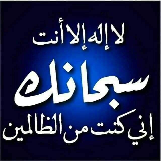 Mahmoud_Advisor's tweet photo. @FatmaYouseef5 https://t.co/gvgsEZDX14