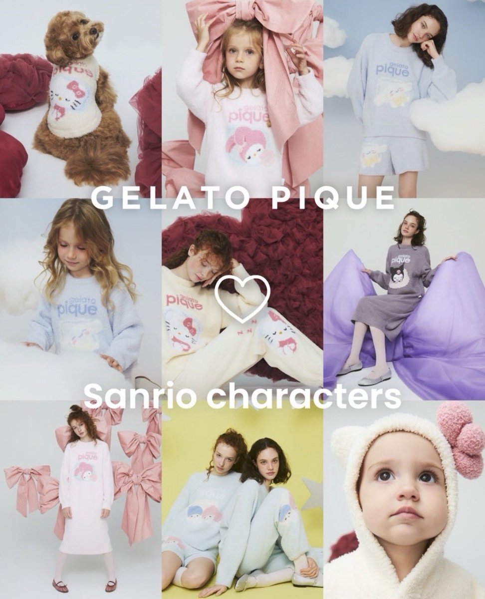 sanrio_fan_jp's tweet photo. 🧸💖【 ジェラピケ×サンリオ第2弾 💖🧸 】

10/21〜順次発売✨
キティ・シナモンに加えて、マイメロ・クロミ・リトルツインスターズも仲間入り🎀
ふわもこ秋冬コレクションが登場☁️

#サンリオ #ジェラートピケ #gelatopique https://t.co/CaU178TFy1