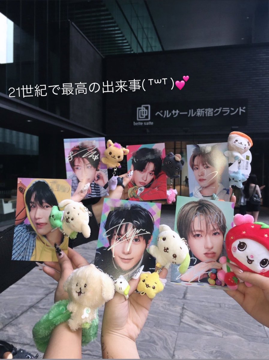daisuki39y's tweet photo. きっと君じゃなきゃ全てをこんなにも思えないよᐢ ̥_  ̫ _ ̥ᐢ💘 https://t.co/BVNX1xB8t8