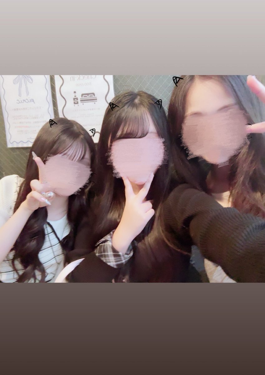daisuki39y's tweet photo. きっと君じゃなきゃ全てをこんなにも思えないよᐢ ̥_  ̫ _ ̥ᐢ💘 https://t.co/BVNX1xB8t8
