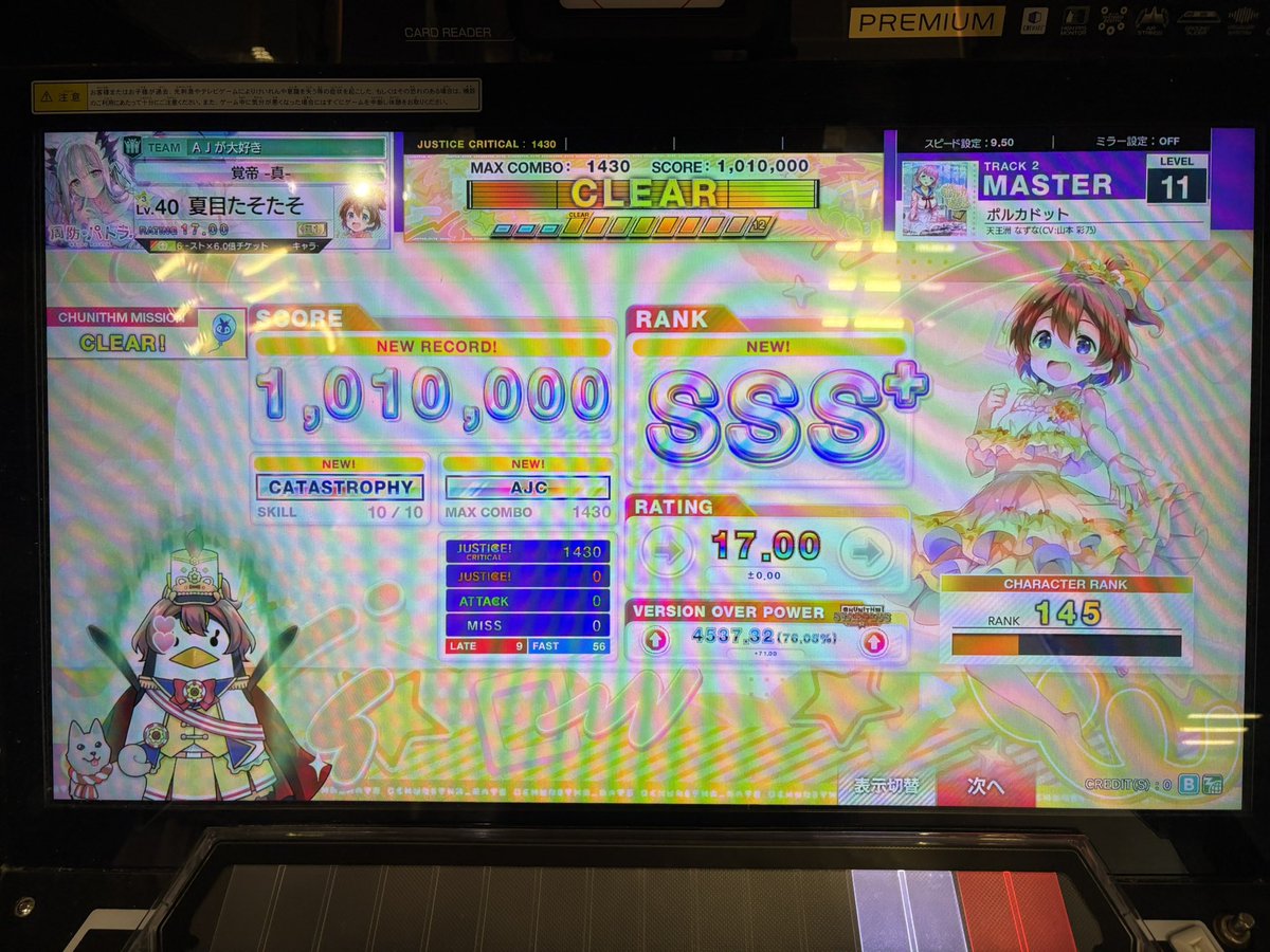 taso_8239's tweet photo. 今日の進捗 https://t.co/J0GJiaQuEs