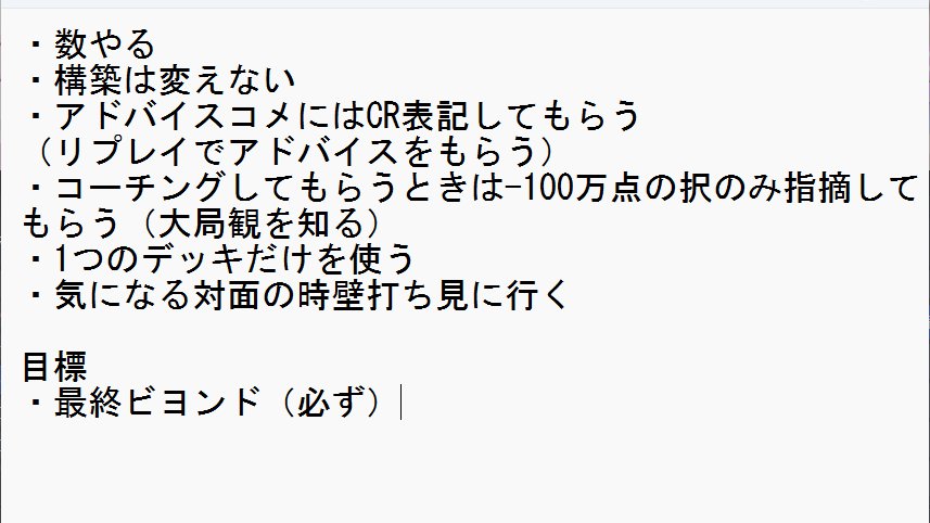 mocha__mochama's tweet photo. https://t.co/McU9r5aCrt