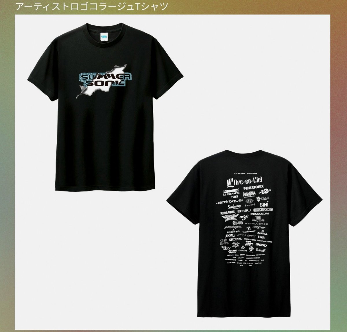 MadPrinting's tweet photo. 恋愛関連の投稿といっても、レズビアンカップルの幸せ投稿ならいくらでもウェルカム。
復縁したコツは…みたいなのとか、恋愛で女が男に冷める瞬間…みたいな投稿が、マジで萎える。いらん。二度と表示させんで😠 https://t.co/44BtjNrSNW