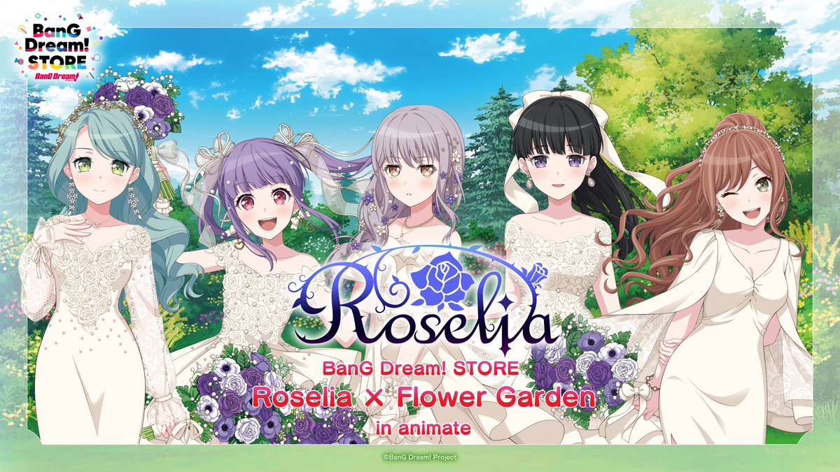 animate_busan's tweet photo. ✨상품판매✨
 
 「BanG Dream! STORE Roselia × Flower Garden in animate」개최🎉🎉
 
 기간 중, 대상 상품을 포함한 구매금액 달성시 특전 증정!
 
 ※Roselia 상품 1점 포함 구매 필수
 ※서적, CD 대상외
 📅��간: 10/9~11/19
 📍장소: 홍대, 부산, 잠실롯데, 수원
 
 상세는 아래에서!
 
 #뱅드림 #Roselia