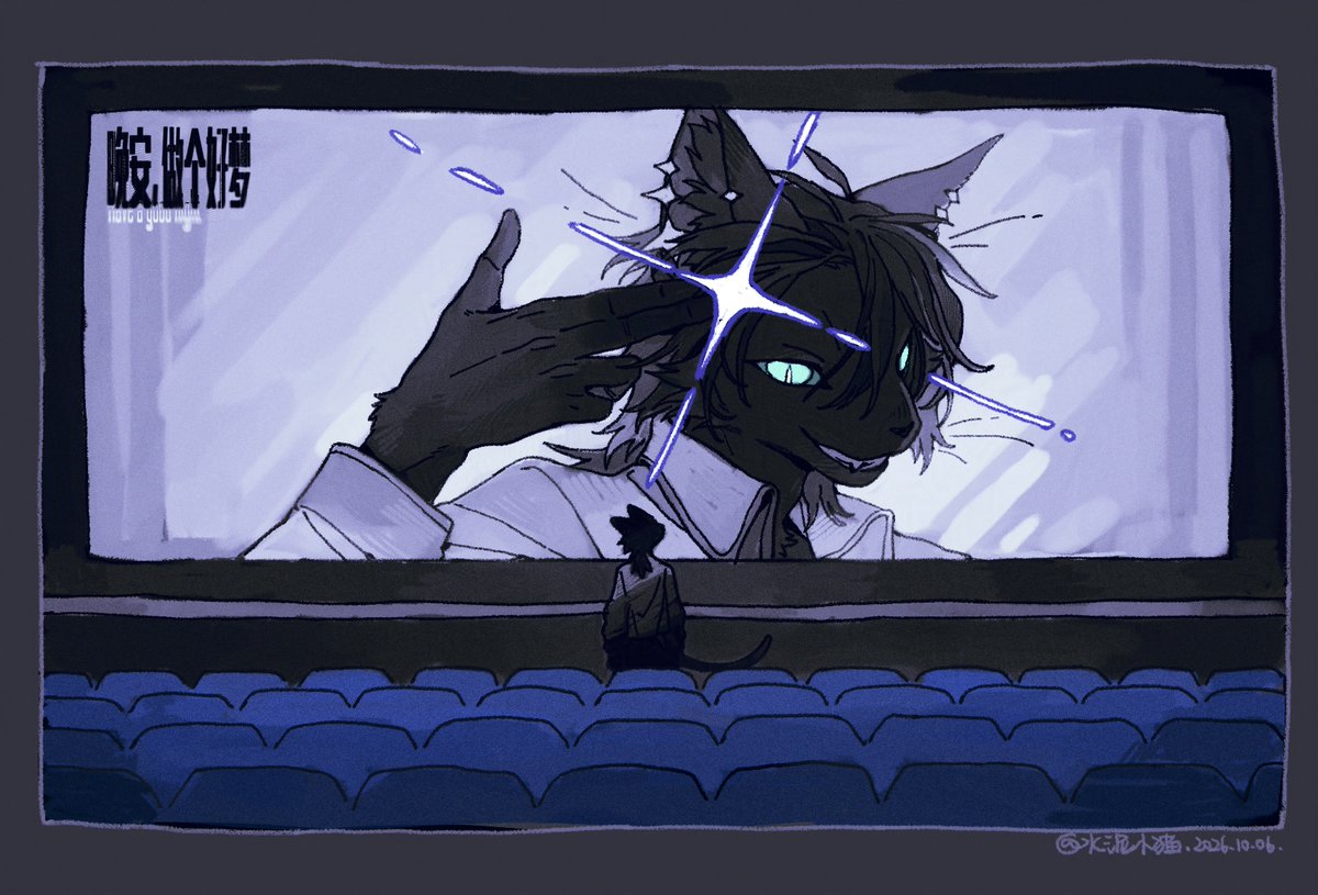 depravedstar's tweet photo. https://t.co/DbzDkiTWn8