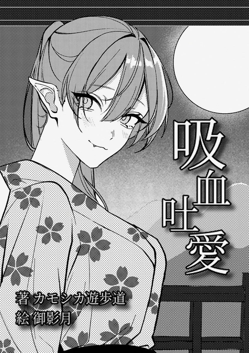 debart03's tweet photo. なんとなくわかってはいたけど…w
メェンがトイレ行った瞬間に…同接7000人超えるのまじで不憫すぎて
さすがやな💜と思ってしまったwwww
🤍JILくんエグ可愛かったな！
たくさん食べれてHAPPYな🎂ズたち
画録見てまだニヤニヤしてる https://t.co/uxqxnBtldk
