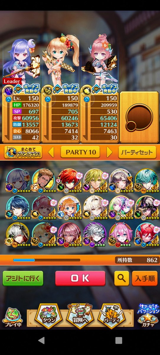 brianveronica1's tweet photo. 赤文字でゆたふぉ神社出んのおもろいwwww https://t.co/LP2pK5kWch