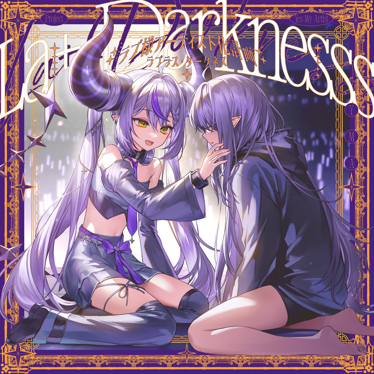 hololiveRECORDS's tweet photo. 🎧NEW RELEASE!!🎧 

#ラプラス・ダークネス @LaplusDarknesssによるNew Album『ラプ様アーティスト化計画』がリリース🛸💜

独自の世界観で魅せる“アーティスト・ラプラス・ダークネス”の進化を凝縮した最高の一枚です💿💿

🔽配信リンク🔽 
https://t.co/bkKDncNTuD

#ホロライブ https://t.co/YXbHqKYMi9