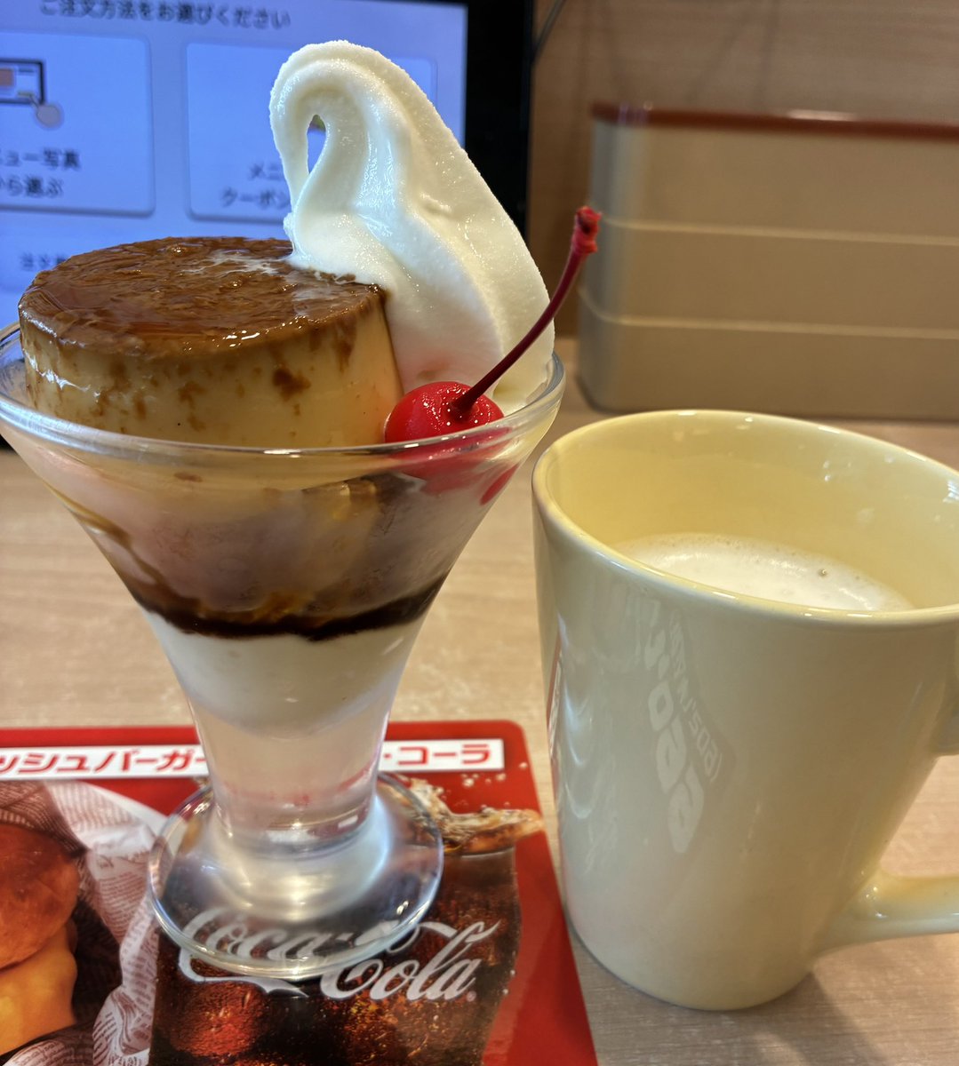 chikurindesuyo's tweet photo. お昼ご飯とおやつ。 https://t.co/vum8XEi8k0