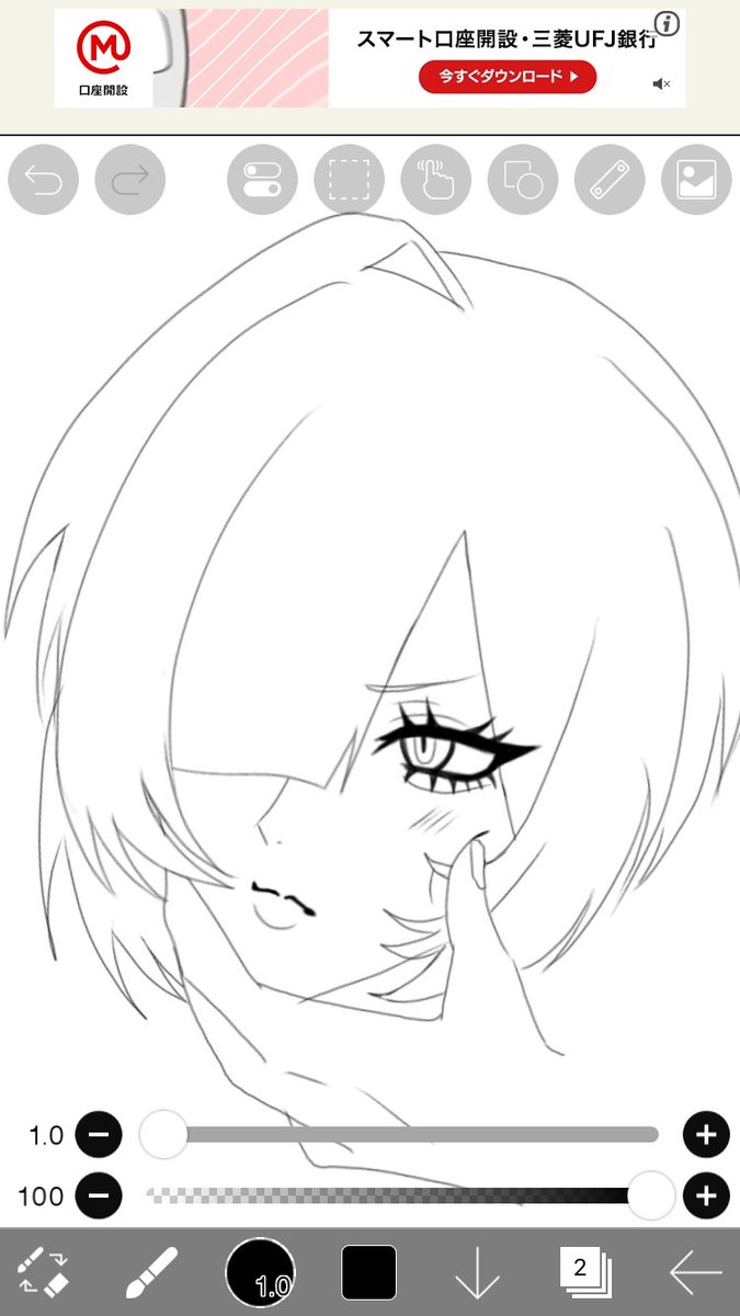 vu7h2a's tweet photo. 線画急いでる https://t.co/CmZQMMVT6e