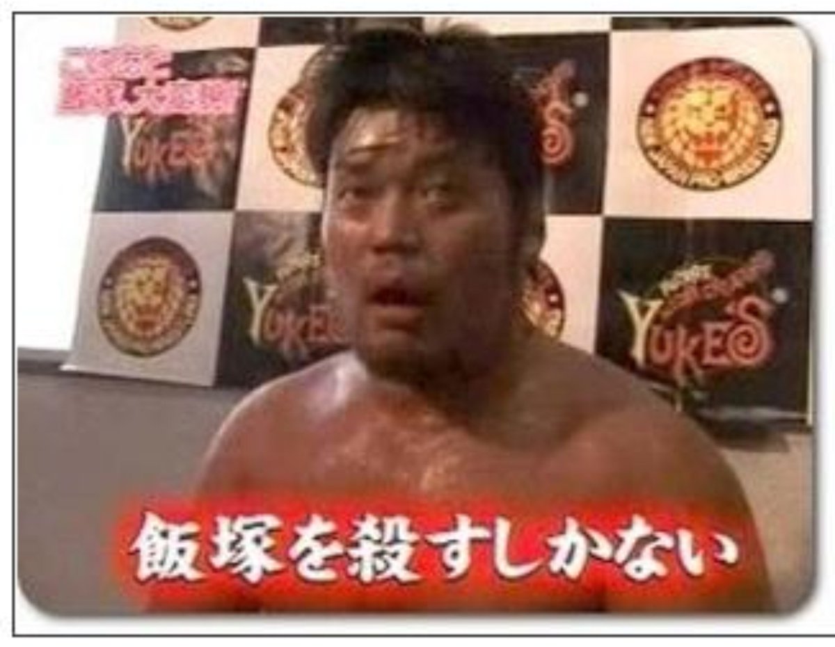 _NLLLN_'s tweet photo. @smile_kun422 https://t.co/IDfamhJlyZ