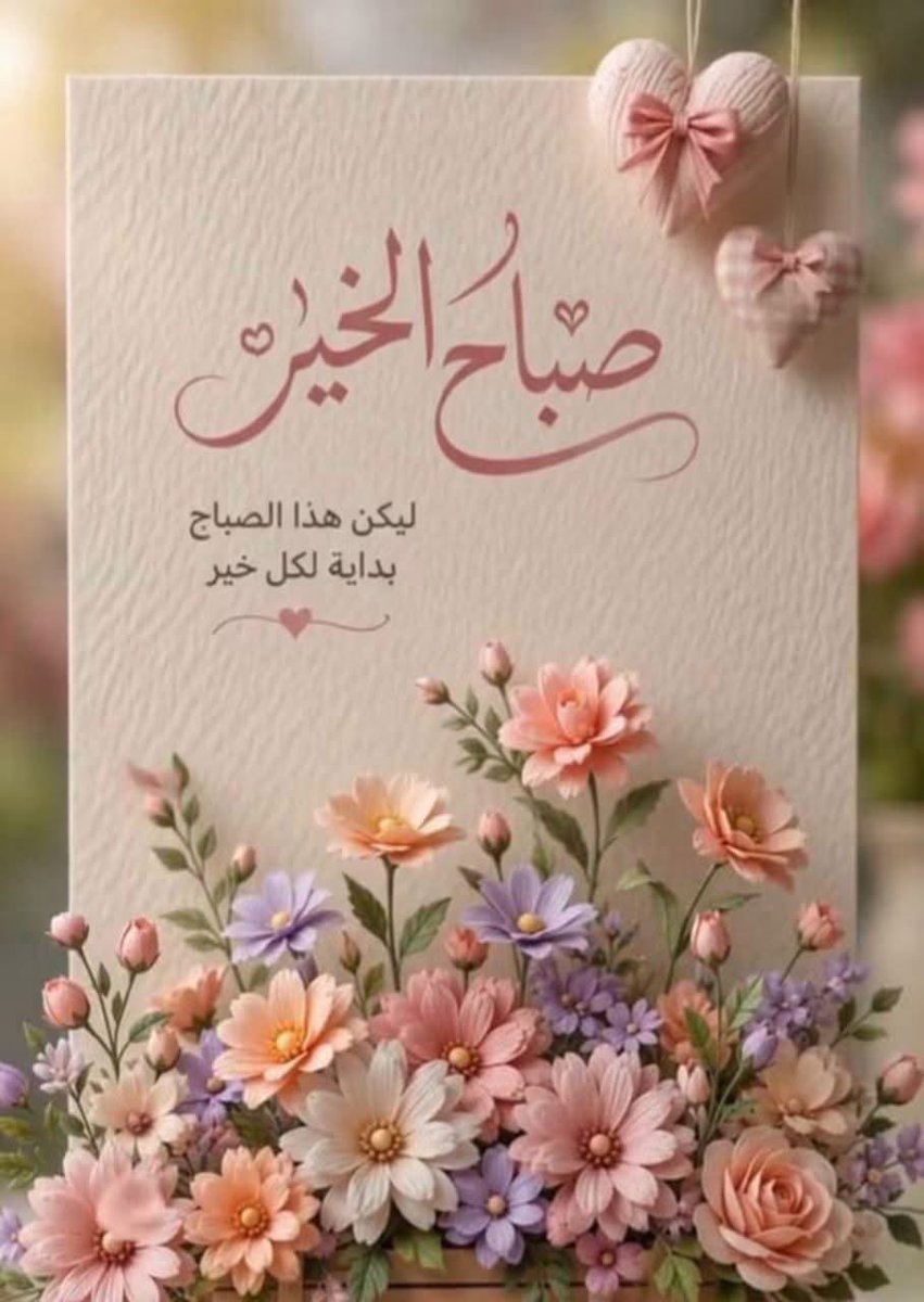 nayyer19's tweet photo. @ZainZain1234ww https://t.co/1FOSpSzpWQ