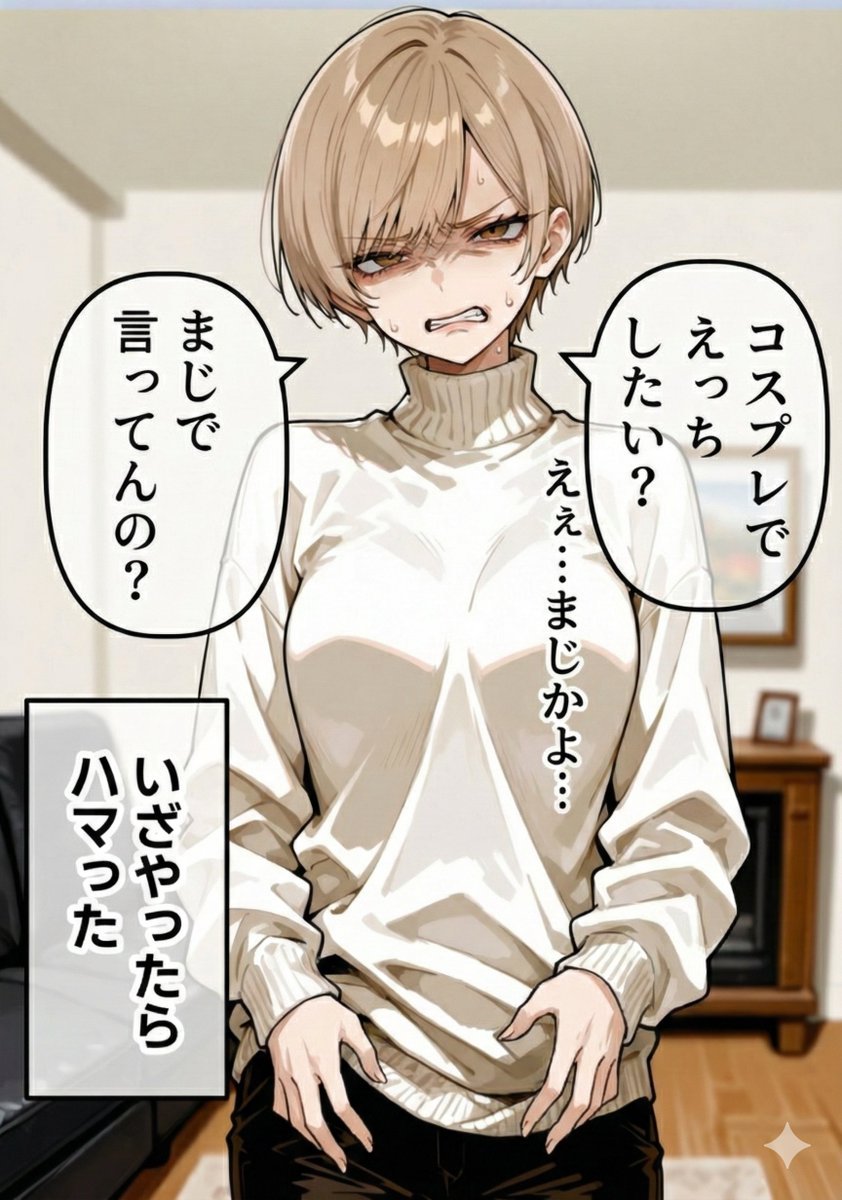 naxiills's tweet photo. 結 局 ド ハ マ リ し た
1/5 https://t.co/Tb5GdEcsqt