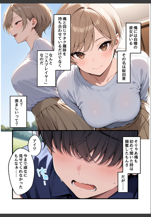 naxiills's tweet photo. https://t.co/b4hHoT3xwS