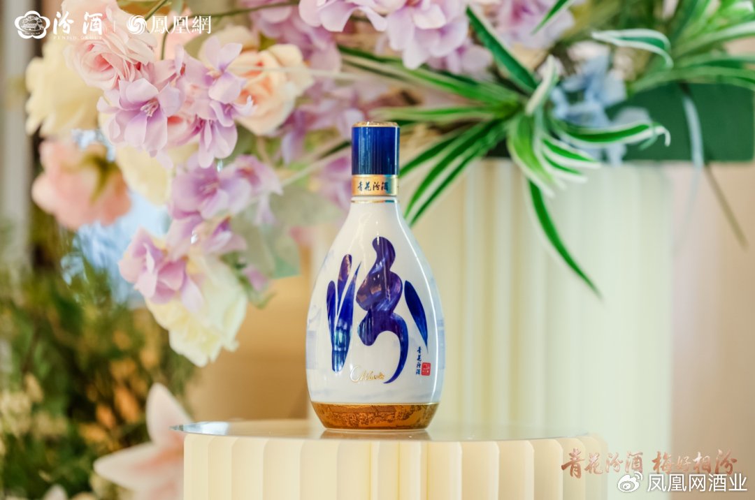 EIMgE1xjv2z9qJr's tweet photo. Brewing warmth by the window—seeking the subtle charm of fen（汾）liquor that carries deep national essence（蕴）. ， https://t.co/NaOfNrBxh6