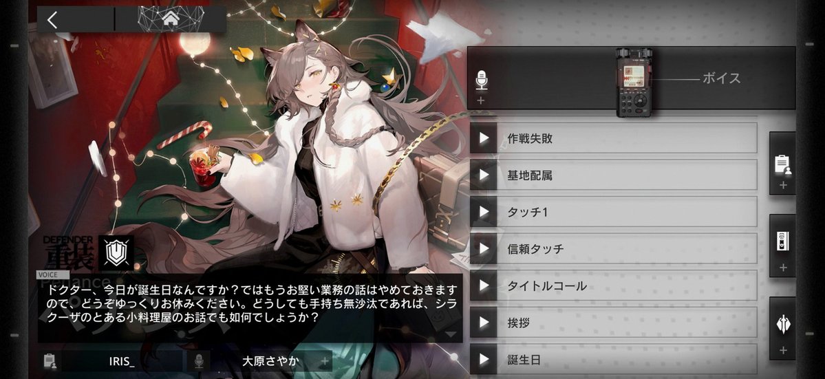 suteratonito's tweet photo. 現在ボーダーギリ届かずくらいです；；
同接、コメスタがち助かります(´;ω;｀) https://t.co/NEkm2RSvm6
